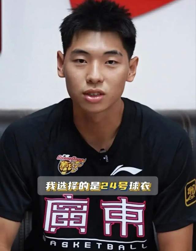 开云体育网址-好消息！广东男篮新援满血归来，杜锋等来最强援兵，首秀硬刚强敌